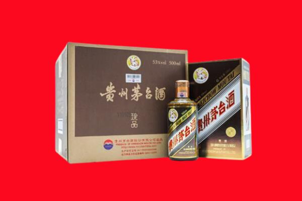 承德回收50年茅台酒.jpg